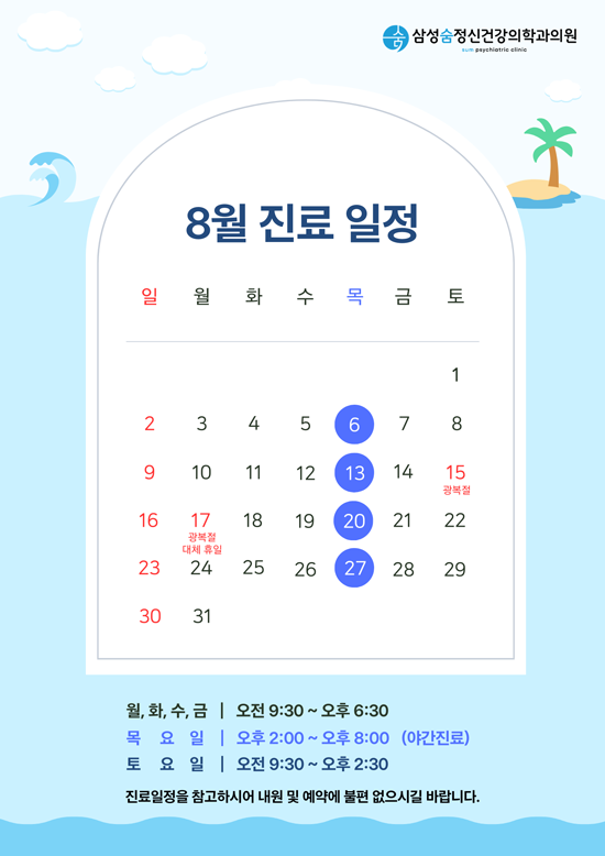 0fac311bd4043c85c594ca38b34872e5_1785415746_2433.png 0fac311bd4043c85c594ca38b34872e5_1785415746_2433.png