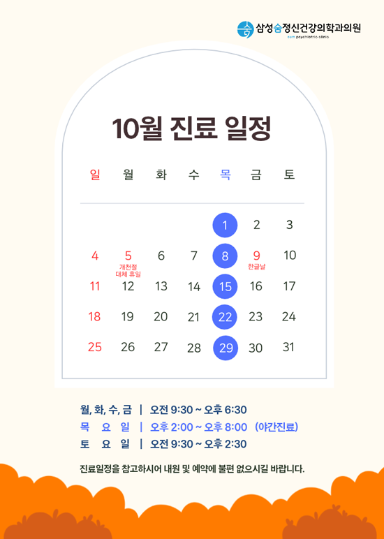 2d4521f2214c26e75ded7502c3434fee_1790780913_0228.png 2d4521f2214c26e75ded7502c3434fee_1790780913_0228.png